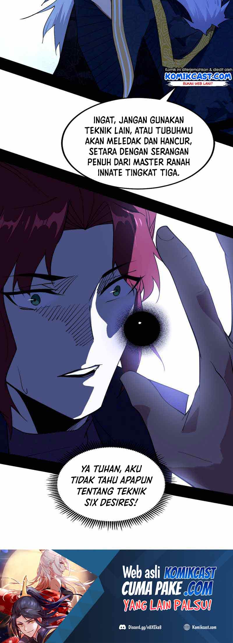 I’m An Evil God